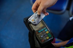 Дополнительная обработка транзакций Дополнительная обработка транзакций